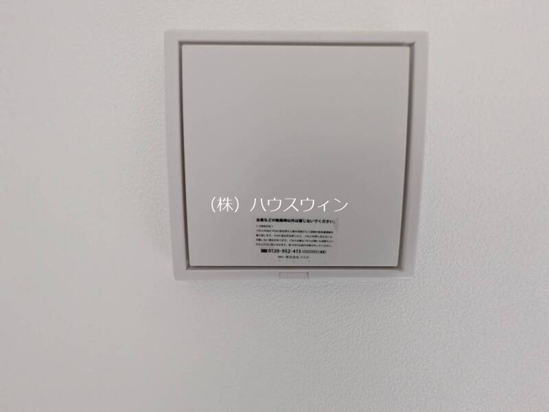 グランテラスせんげん台 その他6