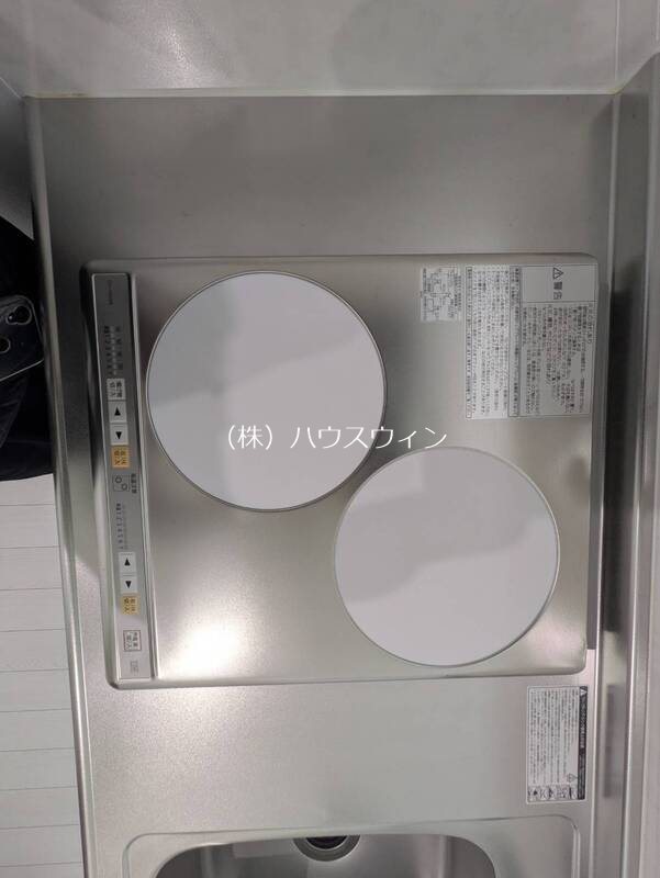 グランテラスせんげん台 その他1