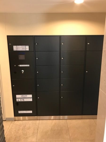 N-stage 独協大学前 その他2