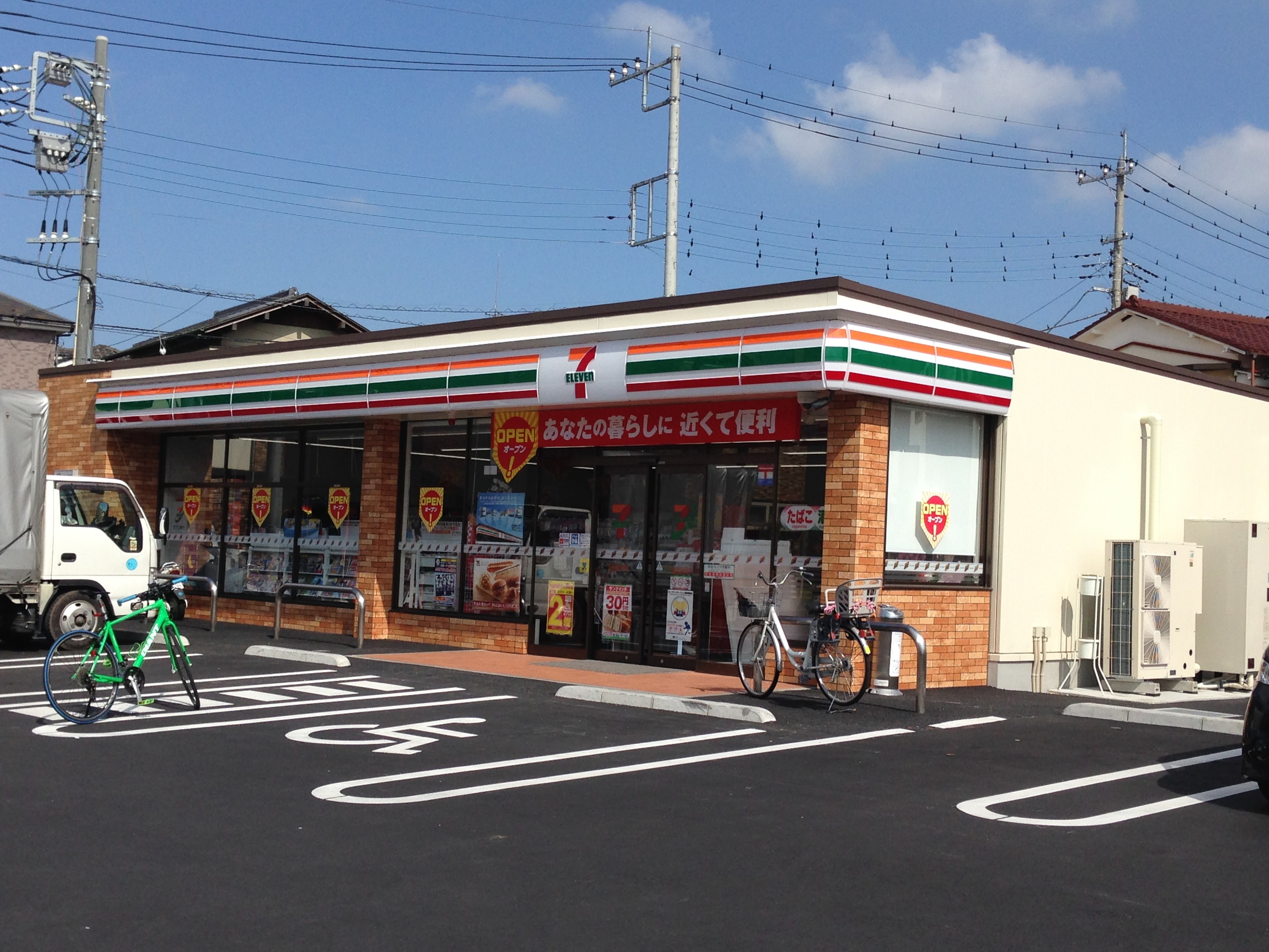 カーサ　フローラル 周辺画像7