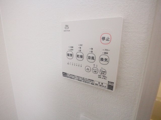GLYCINE その他