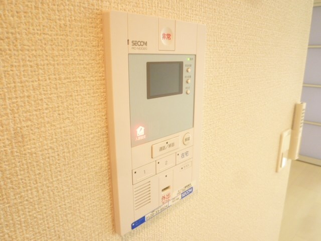 その他5