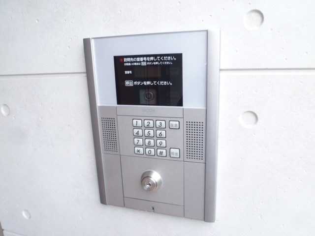 その他8