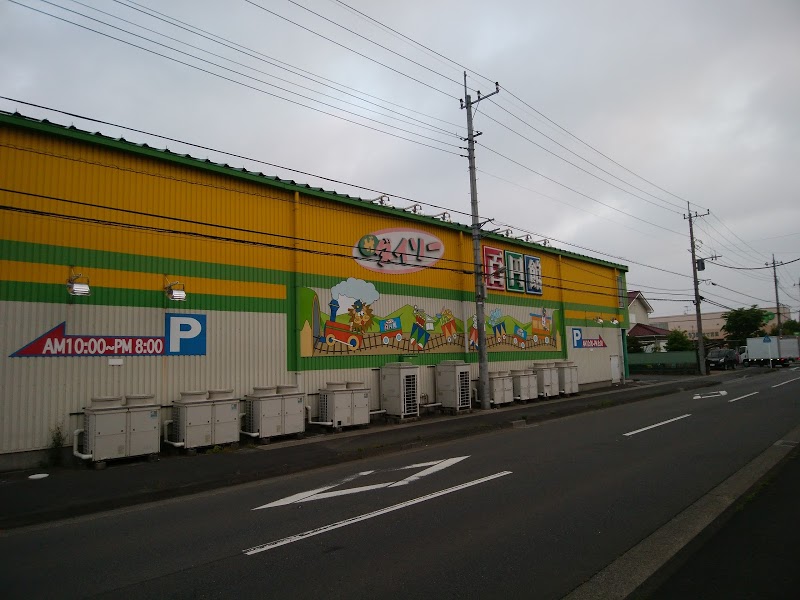 ジーメゾン春日部中曽根 スーパー