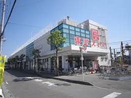 ジーメゾン春日部中曽根 スーパー