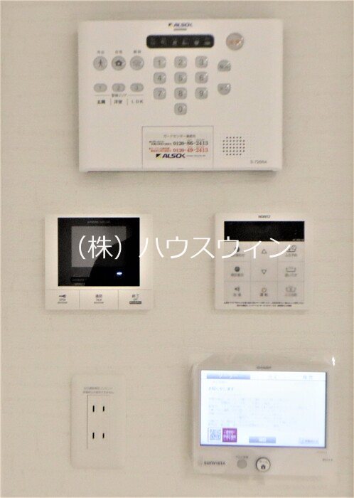 Artemis セキュリティ