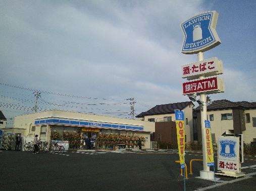 Artemis コンビニ