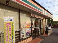 草加市金明町貸家 コンビニ