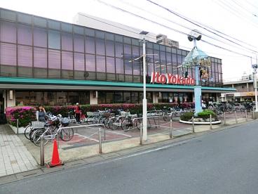 草加市金明町貸家 スーパー