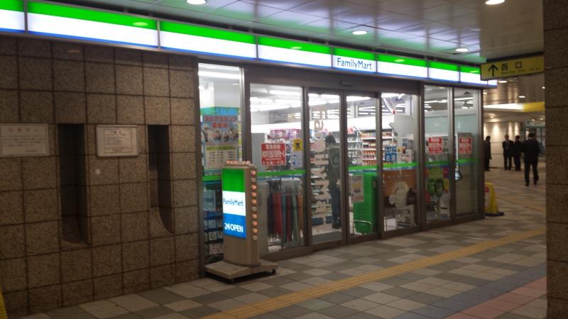 グラン南越谷 コンビニ