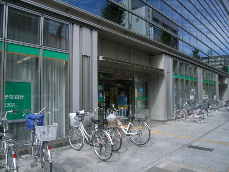 グラン南越谷 銀行