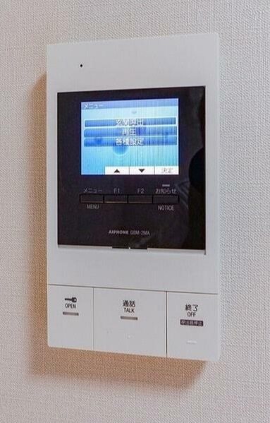 アルファコート草加 その他
