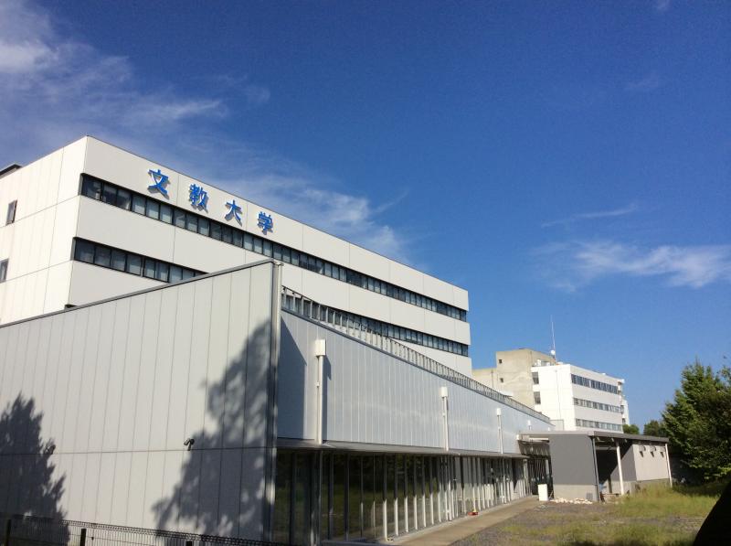 Sumai-to越谷市南荻島 大学・短大