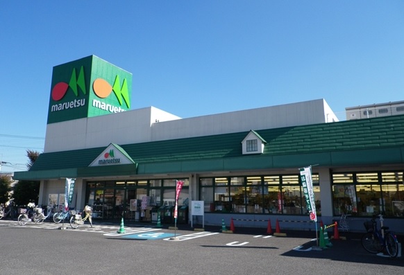 Sumai-to川口市安行原 スーパー