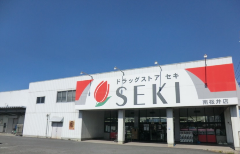 Sumai-to春日部市米島03 ドラッグストア