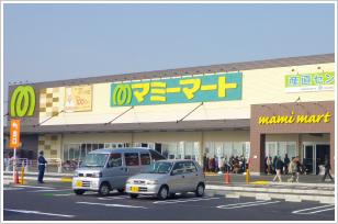 Sumai-to春日部市米島03 スーパー
