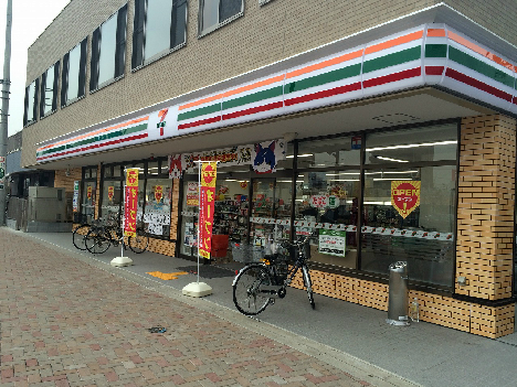 ランドロードU　 コンビニ