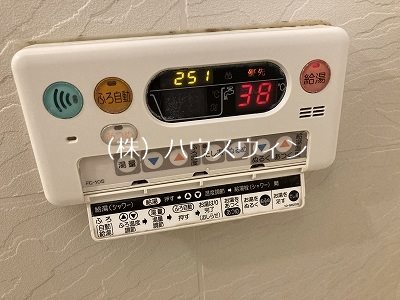 埼玉県春日部市備後東３丁目20-1 その他設備
