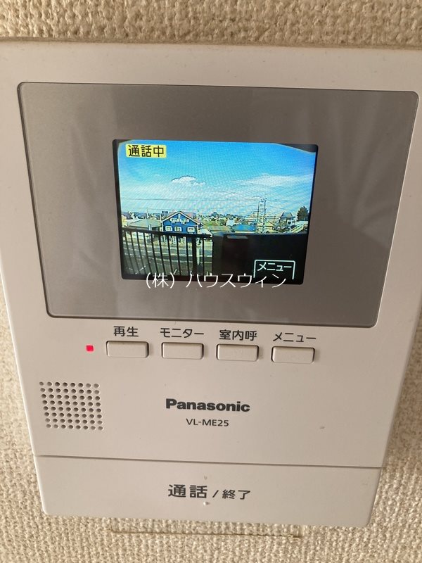 埼玉県春日部市備後東３丁目20-1 セキュリティ
