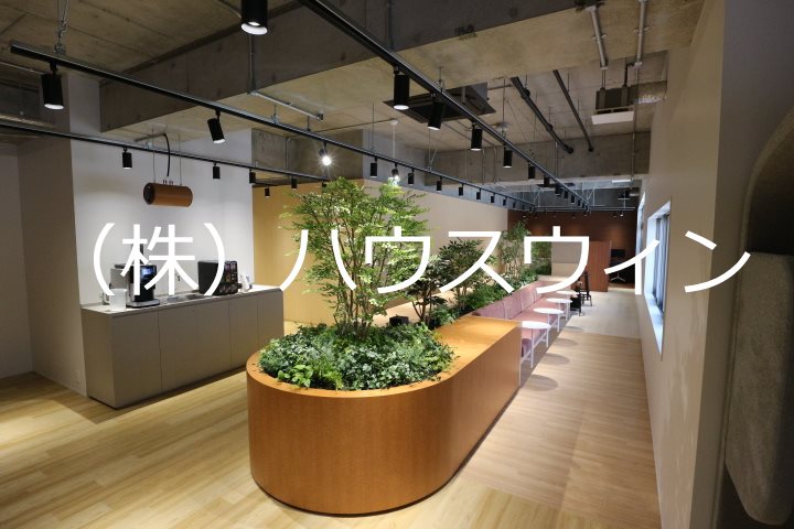 ソライエアイル越谷蒲生 その他