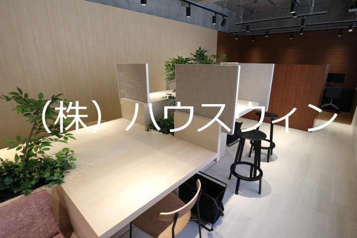 ソライエアイル越谷蒲生 その他
