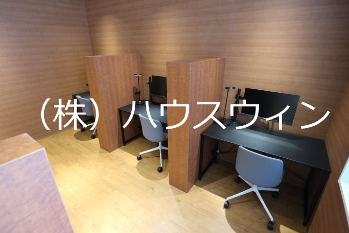 ソライエアイル越谷蒲生 その他