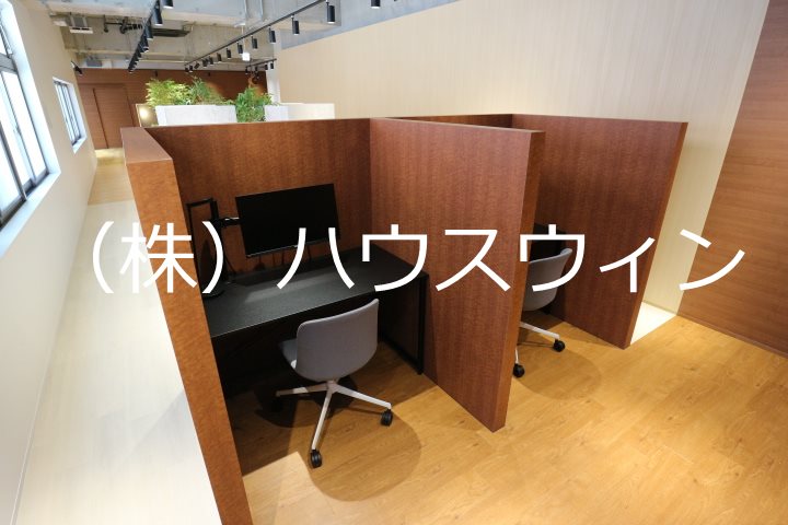 ソライエアイル越谷蒲生 その他