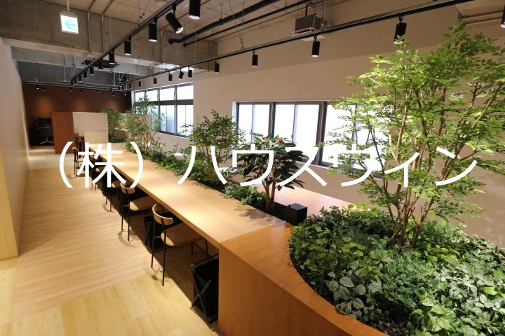 ソライエアイル越谷蒲生 その他