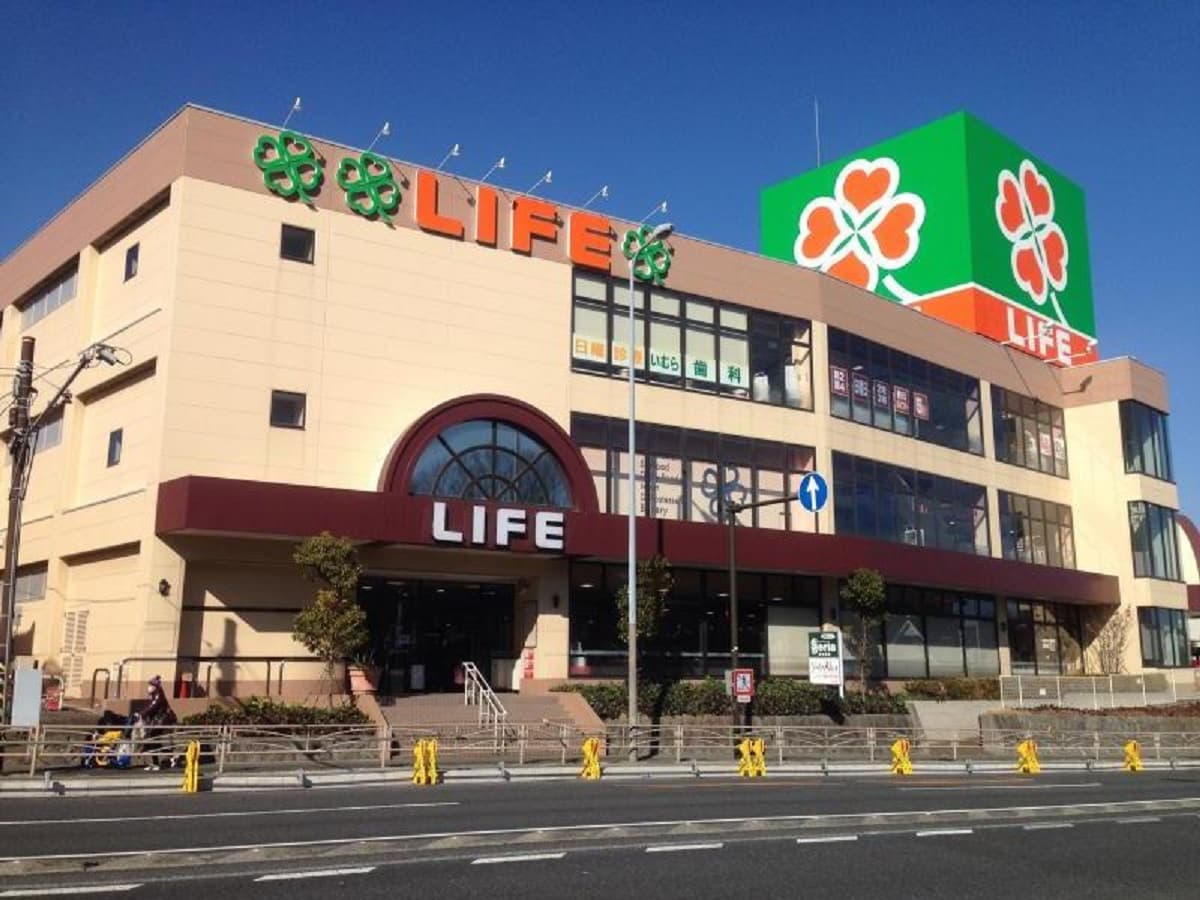 PLENDY北越谷 スーパー