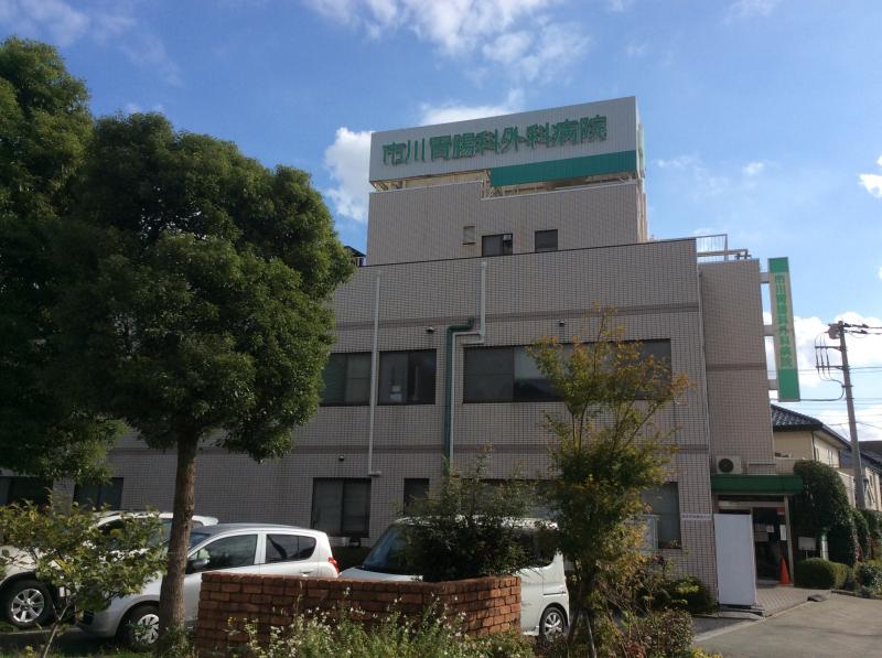 エトワール東越谷 総合病院