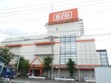 クレイドルガーデン八潮市二丁目　第２３　1号棟 スーパー