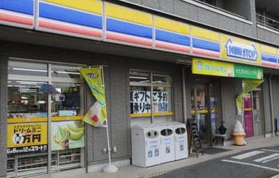 HRⅢ コンビニ