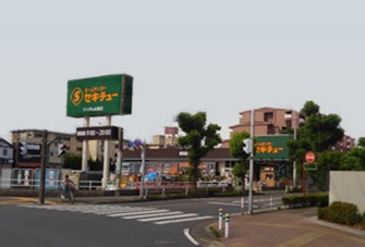 KEIAI RESIDENCE せんげん台Ⅶ ホームセンター