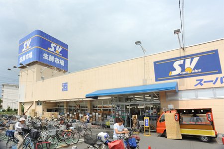 KEIAI RESIDENCE せんげん台Ⅶ スーパー