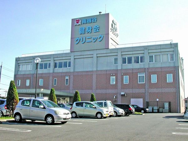ドミール蒲生A棟 総合病院