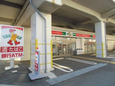 ドミール蒲生A棟 コンビニ