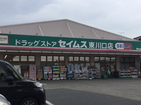 WOOD４東川口 ドラッグストア