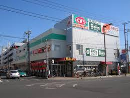 WOOD４東川口 スーパー