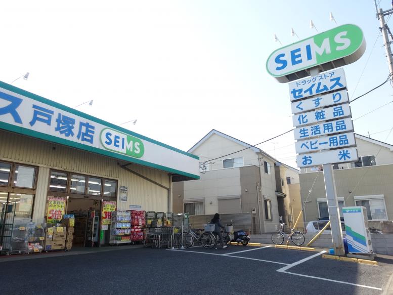 WOOD４東川口 ドラッグストア
