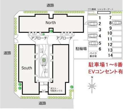 Windsor　Court（ウィンンザーコートサウス）  外観