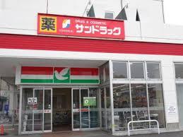 ジーメゾン春日部花積 スーパー