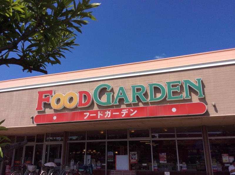 ジーメゾン豊春 スーパー