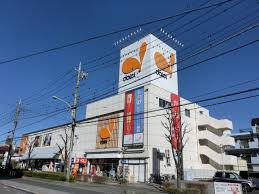 グランメゾン東川口 スーパー