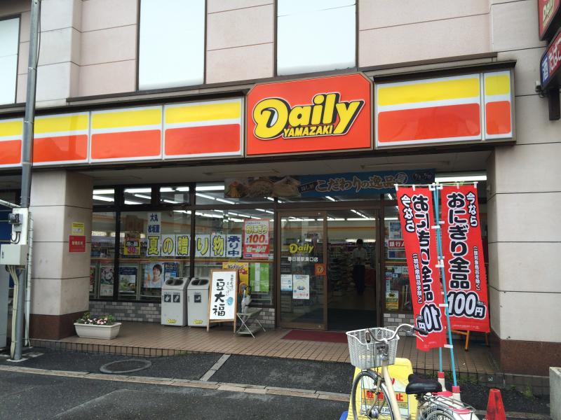 ベル島田 コンビニ