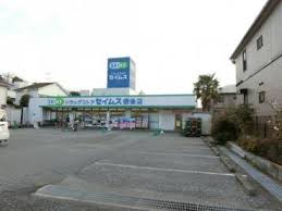 Kolet一ノ割   ドラッグストア