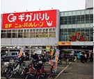 Kolet一ノ割   スーパー