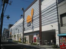 ソライエアイル草加 スーパー