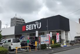 Calme Yatsuka スーパー