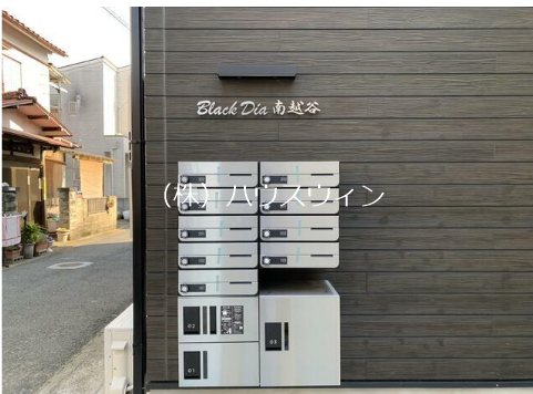 BlackDia南越谷 その他設備