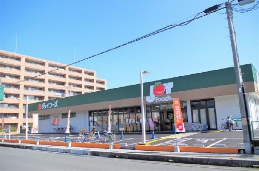 BlackDia南越谷 スーパー
